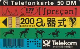 PHONE CARD GERMANIA  (CV893 - Andere & Zonder Classificatie