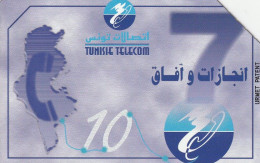 PHONE CARD TUNISIA URMET (CV839 - Tunisia