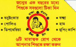 PHONE CARD BANGLADESH URMET (CV802 - Bangladesch