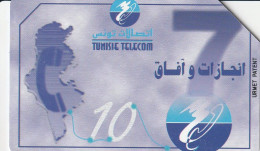 PHONE CARD TUNISIA URMET (CV761 - Tunisia