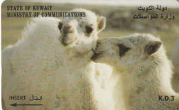 PHONE CARD KUWAIT  (CV1502 - Koeweit