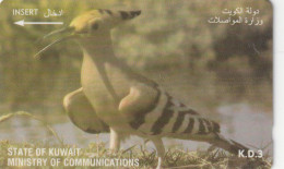 PHONE CARD KUWAIT  (CV1484 - Kuwait