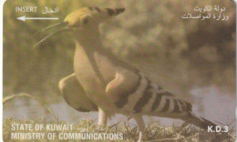 PHONE CARD KUWAIT  (CV1482 - Kuwait