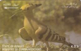 PHONE CARD KUWAIT  (CV1491 - Koweït