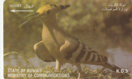 PHONE CARD KUWAIT  (CV1487 - Kuwait