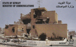 PHONE CARD KUWAIT  (CV1456 - Koweït