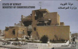 PHONE CARD KUWAIT  (CV1455 - Koeweit