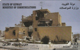 PHONE CARD KUWAIT  (CV1455 - Kuwait