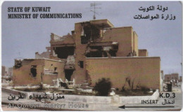 PHONE CARD KUWAIT  (CV1460 - Koeweit