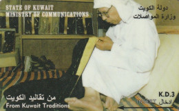 PHONE CARD KUWAIT  (CV1451 - Koweït