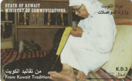 PHONE CARD KUWAIT  (CV1442 - Koeweit