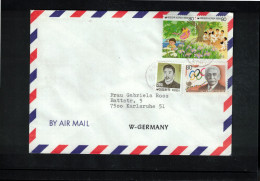 South Korea 1989 Interesting Airmail Letter - Corée Du Sud