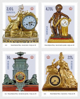 Romania 2023 / Peles National Museum / Set 4 Stamps - Museums