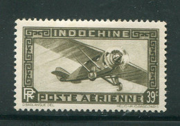 INDOCHINE- P.A Y&T N°18- Neuf Sans Gomme - Poste Aérienne