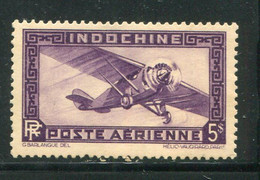 INDOCHINE- P.A Y&T N°13- Neuf Avec Charnière * - Airmail