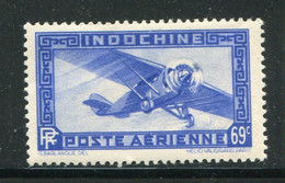INDOCHINE- P.A Y&T N°19- Neuf Sans Charnière ** - Aéreo