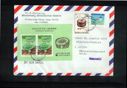 South Korea 1995 Mushrooms Interesting Airmail Letter - Corée Du Sud
