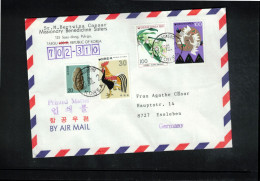 South Korea 1992 Interesting Airmail Letter - Corée Du Sud