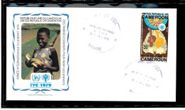 République Unie Du Cameroun - Année Internationale De L'enfant 1979 - Premier Jour - IJDK 012 - UNICEF