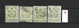 LOTE 1891 B  ///   ESPAÑA 1918 CAJA POSTAL DE AHORROS 5 CTMOS         ¡¡¡ LIQUIDACION - JE LIQUIDE - SIEDLUNG !!! - Fiscali