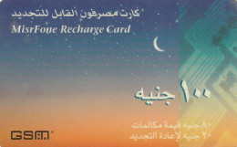 PREPAID PHONE CARD EGITTO  (CV4228 - Egypte