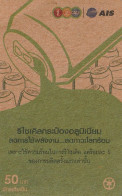 PREPAID PHONE CARD TAILANDIA  (CV2997 - Thaïlande