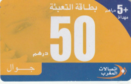 PREPAID PHONE CARD MAROCCO  (CV4436 - Morocco