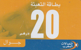 PREPAID PHONE CARD MAROCCO  (CV4433 - Marocco