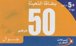PREPAID PHONE CARD MAROCCO  (CV4425 - Maroc