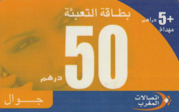PREPAID PHONE CARD MAROCCO  (CV4419 - Marocco