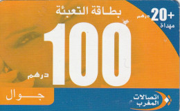 PREPAID PHONE CARD MAROCCO  (CV4421 - Marocco