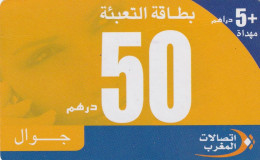 PREPAID PHONE CARD MAROCCO  (CV4422 - Marocco