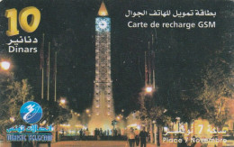 PREPAID PHONE CARD TUNISIA  (CV4420 - Tunesië