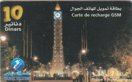 PREPAID PHONE CARD TUNISIA  (CV4411 - Tunesië