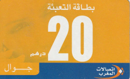 PREPAID PHONE CARD MAROCCO  (CV4405 - Maroc