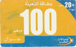 PREPAID PHONE CARD MAROCCO  (CV4404 - Marocco