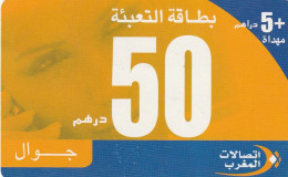 PREPAID PHONE CARD MAROCCO  (CV4406 - Morocco