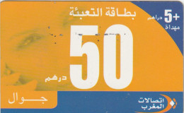 PREPAID PHONE CARD MAROCCO  (CV4413 - Marocco