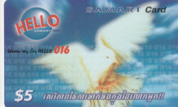 PREPAID PHONE CARD CAMBOGIA  (CV3251 - Camboya