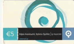 PREPAID PHONE CARD GRECIA  (CV3150 - Griechenland