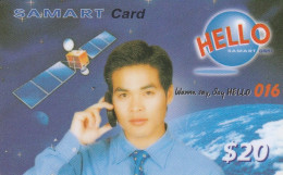 PREPAID PHONE CARD CAMBOGIA  (CV3082 - Camboya