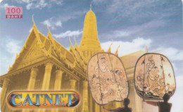 PREPAID PHONE CARD TAILANDIA  (CV3032 - Thaïlande