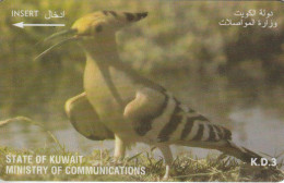 PHONE CARD KUWAIT  (CV6851 - Koeweit