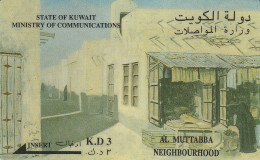 PHONE CARD KUWAIT  (CV6806 - Koeweit