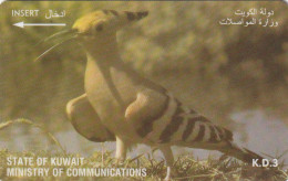 PHONE CARD KUWAIT  (CV6770 - Koeweit