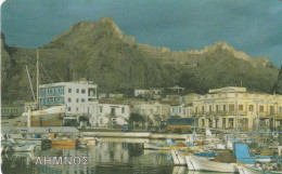 PHONE CARD GRECIA  (CV6704 - Griechenland