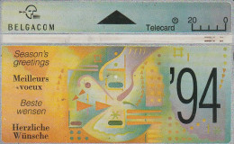 PHONE CARD BELGIO LG (CV6662 - Zonder Chip