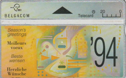 PHONE CARD BELGIO LG (CV6656 - Sin Chip