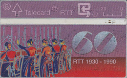 PHONE CARD BELGIO LG (CV6646 - Sans Puce
