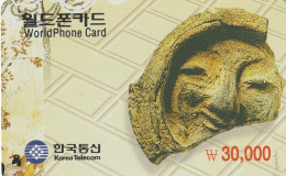 PREPAID PHONE CARD COREA SUD  (CV3712 - Corée Du Sud